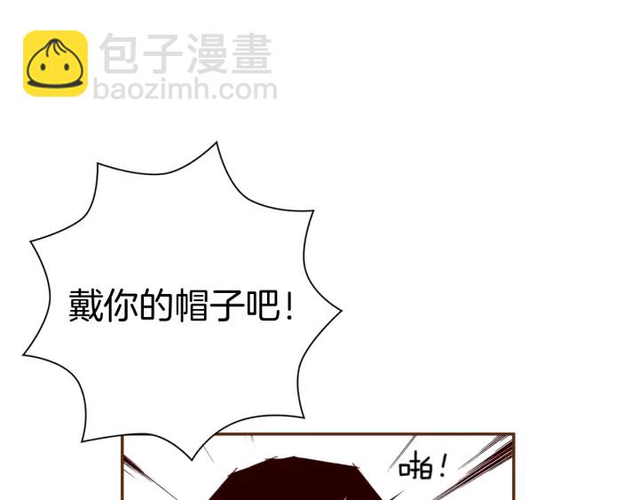 第127话 缺爱78