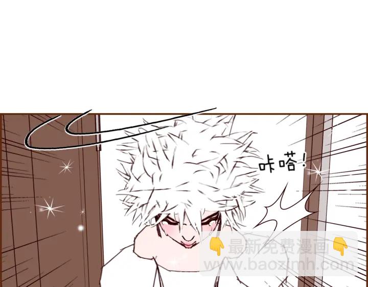 第127话 缺爱81