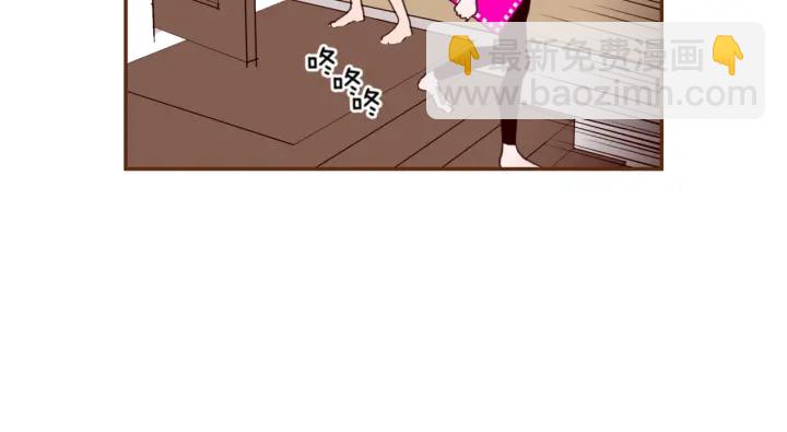 第127话 缺爱85