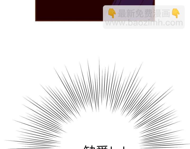 第127话 缺爱94