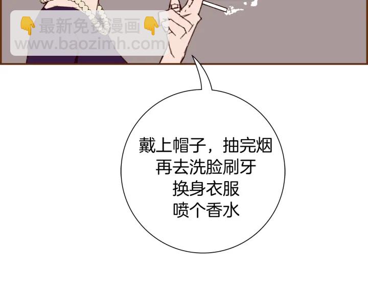 第128话 证明104