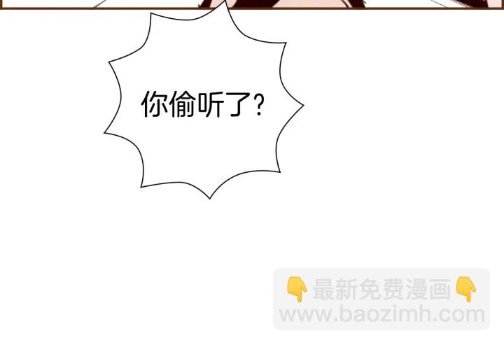 第128话 证明113