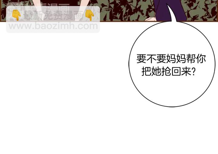 第128话 证明115