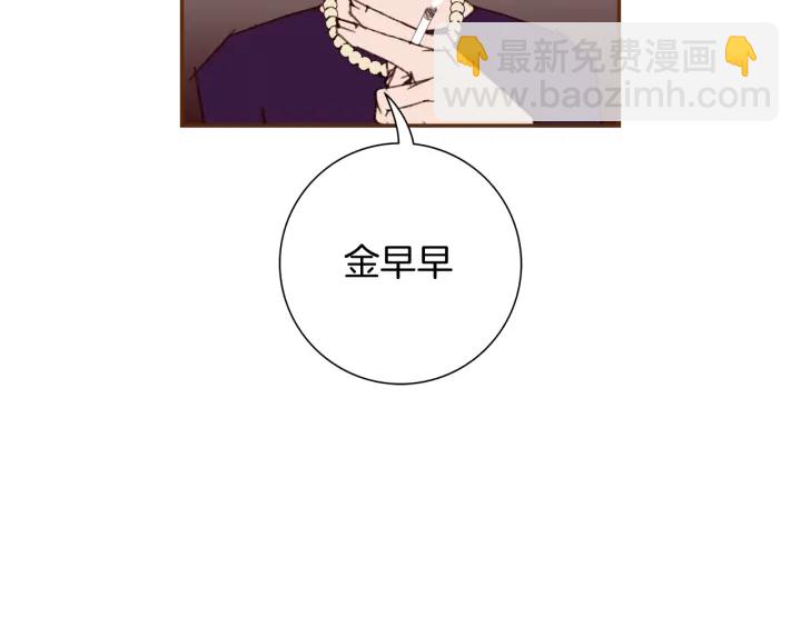 第128话 证明117