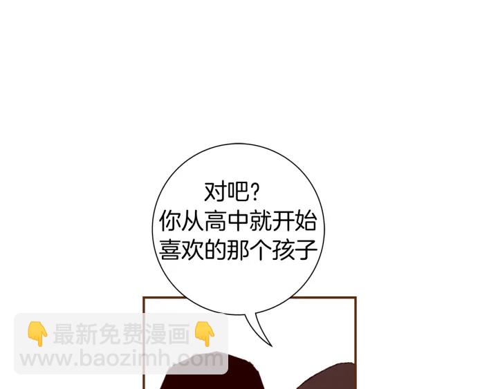 第128话 证明120