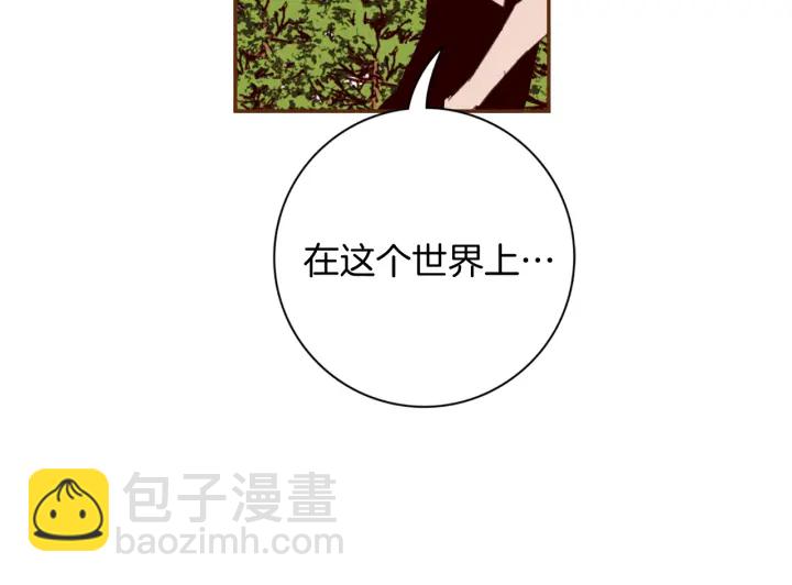 第128话 证明126
