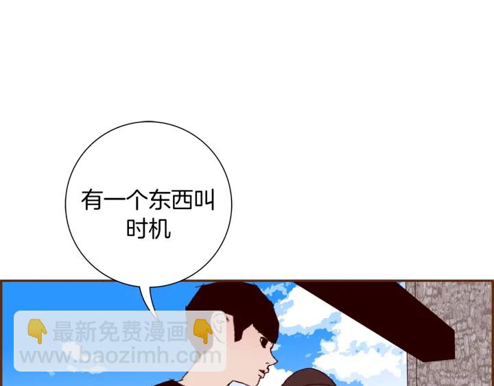 第128话 证明127