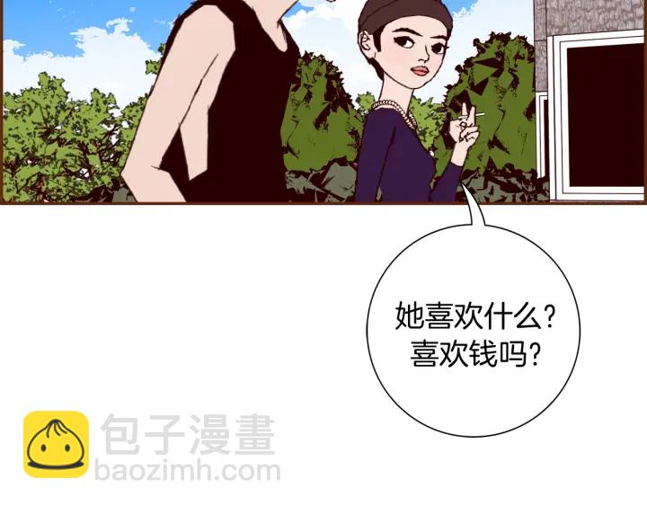 第128话 证明128