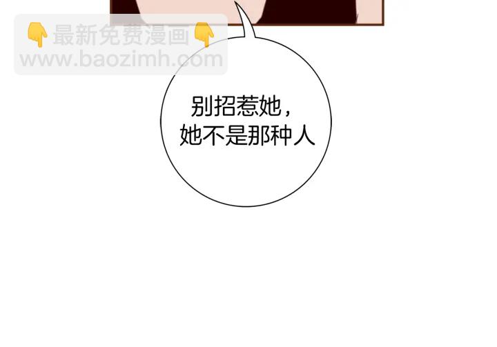 第128话 证明131