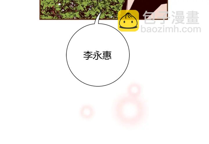 第128话 证明137