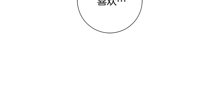 第128话 证明14
