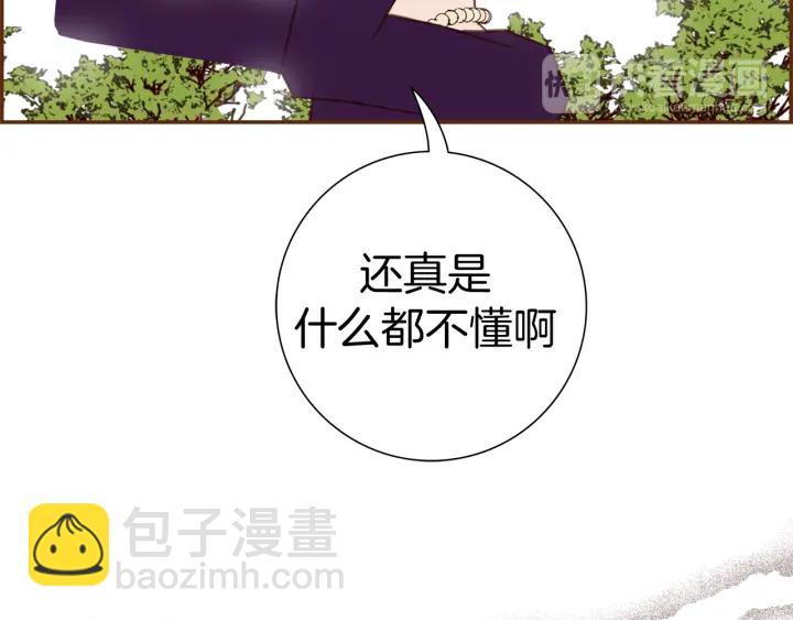 第128话 证明149
