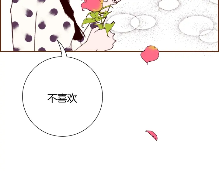 第128话 证明16