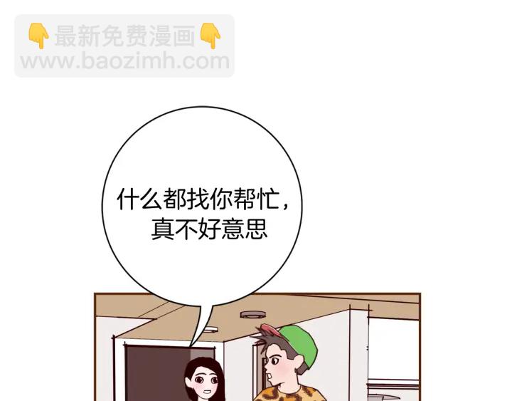 第128话 证明160