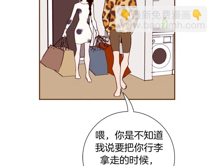 第128话 证明161