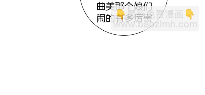 第128话 证明162
