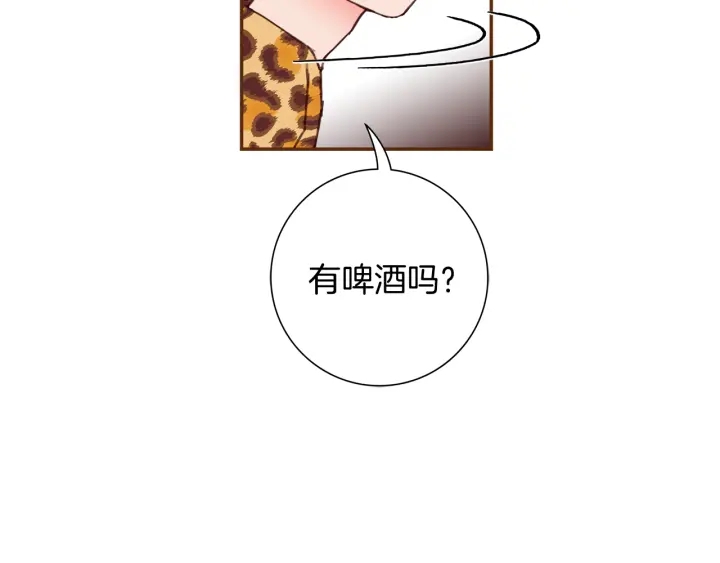第128话 证明164