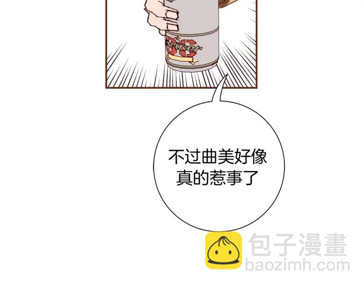 第128话 证明167