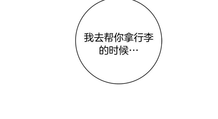 第128话 证明172