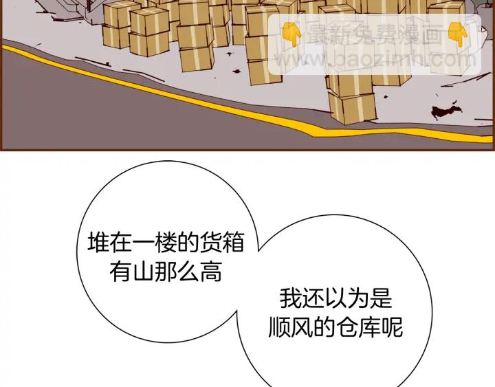 第128话 证明174