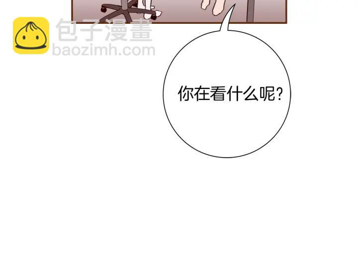 第128话 证明179