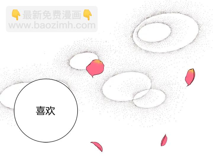 第128话 证明18