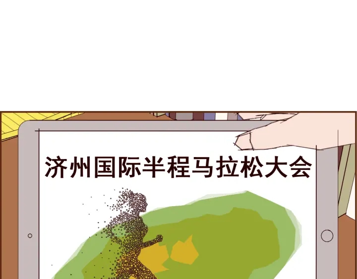 第128话 证明180