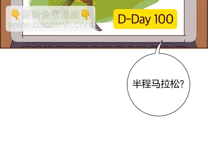 第128话 证明181