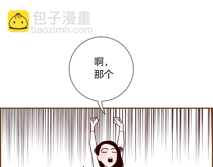 第128话 证明183