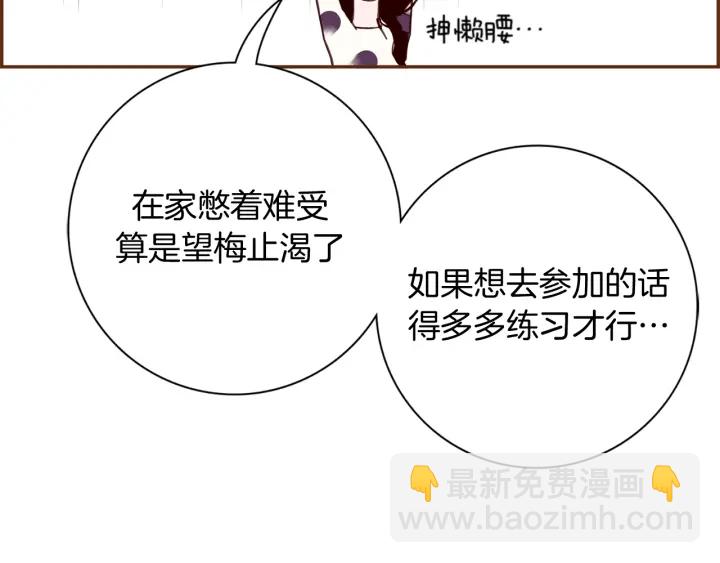 第128话 证明184