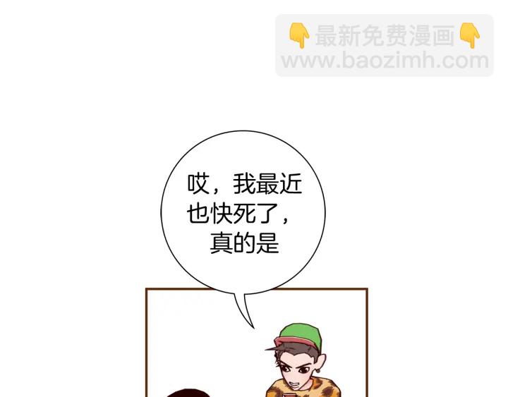 第128话 证明186