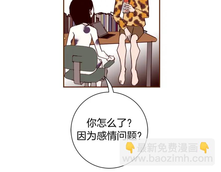 第128话 证明187