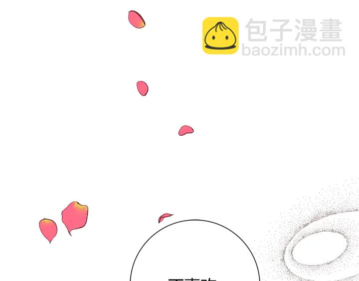 第128话 证明19