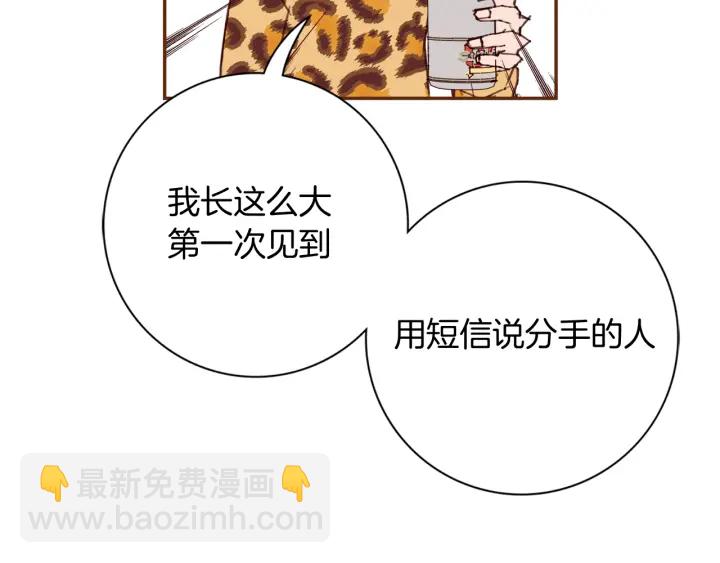 第128话 证明190