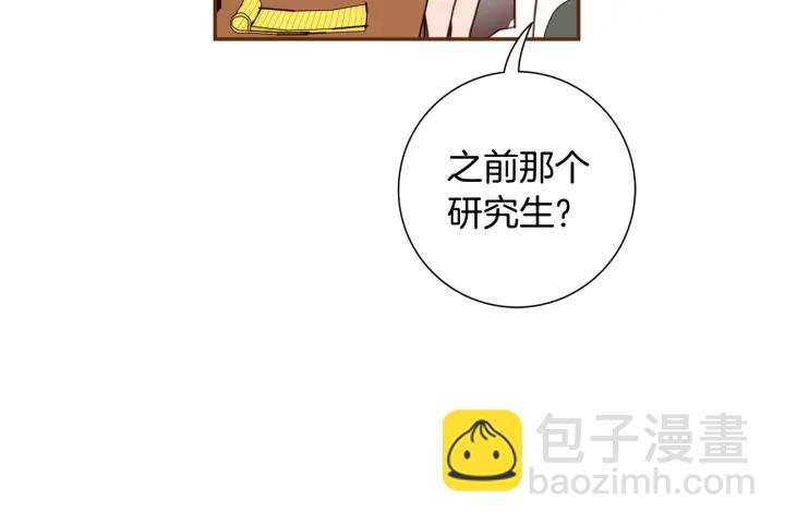 第128话 证明193
