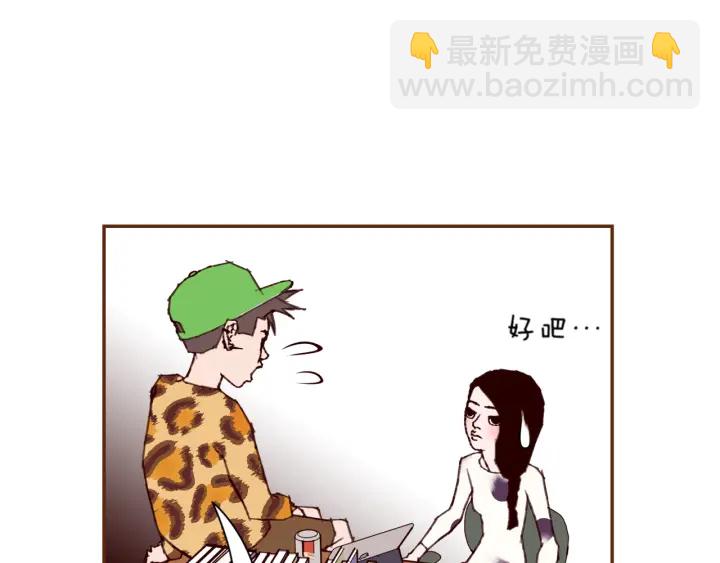 第128话 证明198