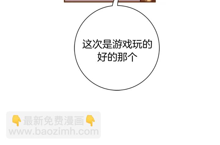 第128话 证明201