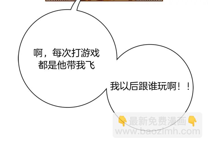 第128话 证明203