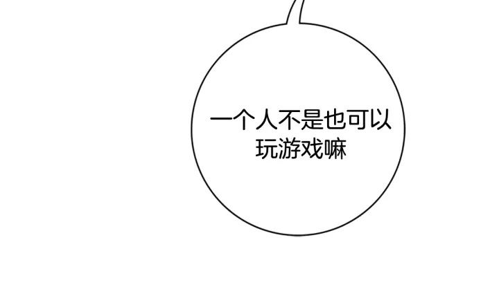 第128话 证明205
