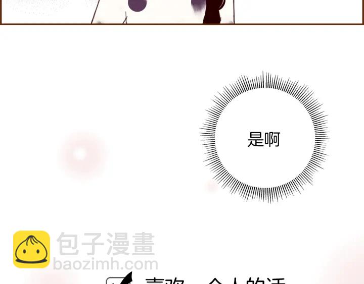 第128话 证明209