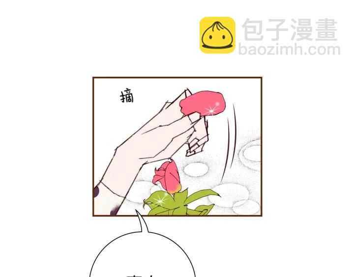 第128话 证明21