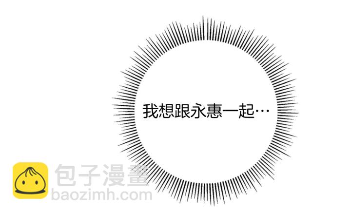 第128话 证明217