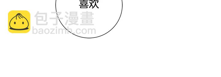 第128话 证明22