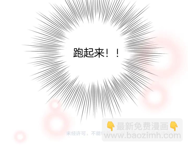 第128话 证明222