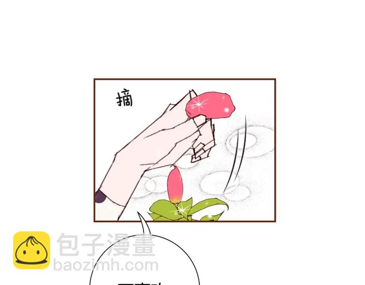 第128话 证明23
