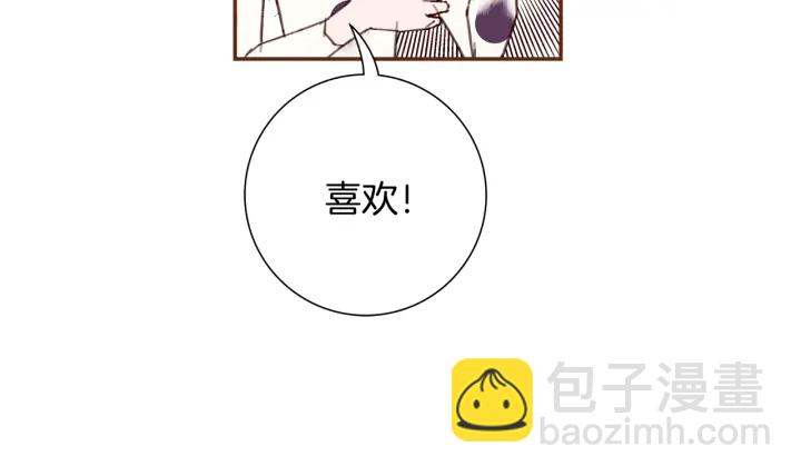 第128话 证明26