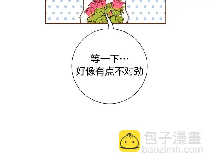第128话 证明28