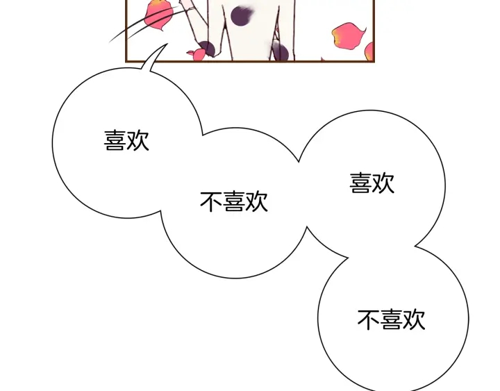第128话 证明30