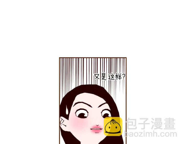 第128话 证明34