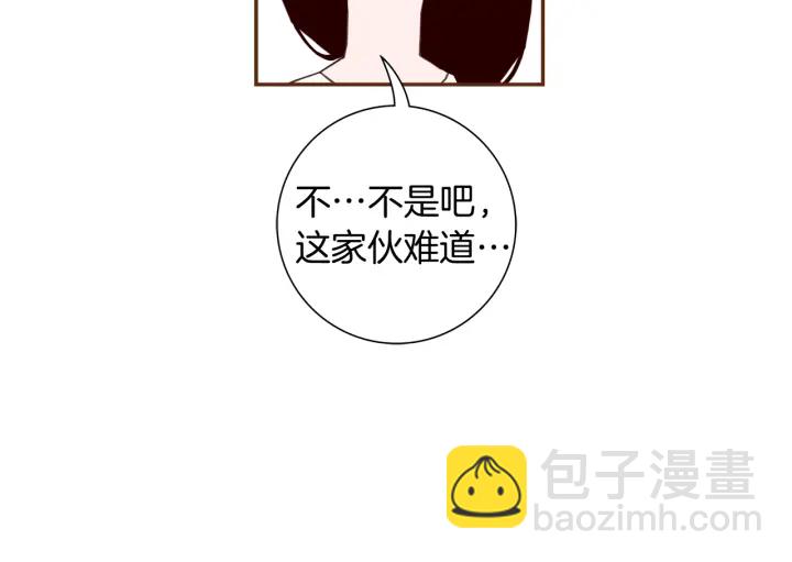 第128话 证明35